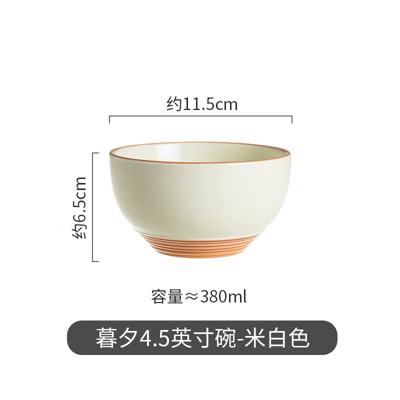 Simple cubiertos de cerámica nórdica crema doméstica platos de viento conjunto de platos de arroz anti-escaldado platos de pescado platos de platos al por mayor
