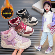 ���Z��2024�ﶬ���¿�Ůͯ�ӽq���m�ߎ��\��Ь��ͯ���ް�Ь��ͯ��