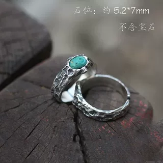 小众设计复古个性树皮纹路肌理中性指环手工起版戒指空托R30