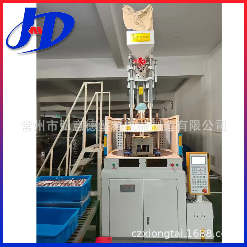 厂家批发立式色双自动圆盘注塑机 塑料注塑转盘机械加工模具配套