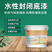 ˮ�Է��]����ľ��͸���h����ù������ľ��Ҿ�ľ�^ˮ��͸������