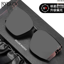 ī�RŮ����̫��R�����¿�ƫ������⾀���_܇��ҕ���R