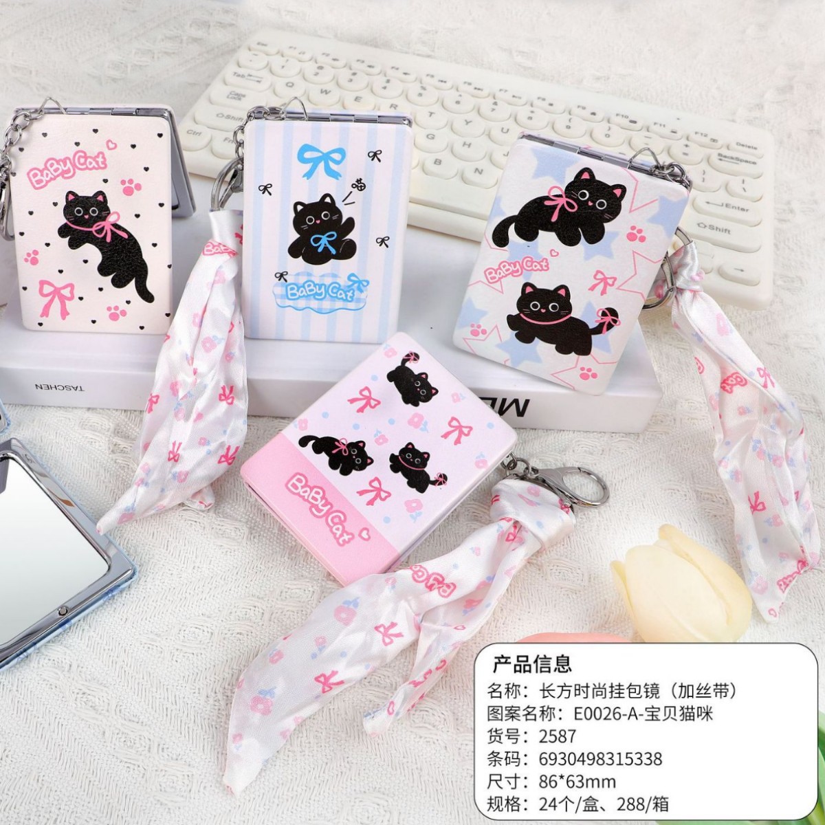 Spot cinta colgante espejo espejo plegable de doble cara portátil lindo espejo pequeño maquillaje de dormitorio de estudiantes espejo redondo pequeño