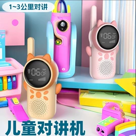 迷你相机;普通数码相机;拍立得相机