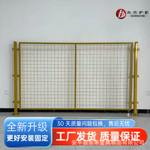 厂家现货车间隔离网仓库隔离栅设备防护围栏厂区分区铁丝网当天发