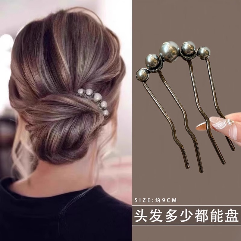 Nuevo estilo chino de alta sensación de perla en forma de U clip de cabello para mujeres estilo antiguo detrás de la cabeza de cabello de moda clip de cabello para ropa de estilo chino tocado