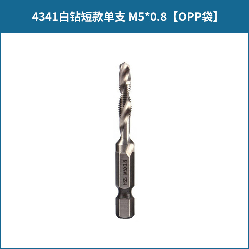 Acero de alta velocidad Chapado en titanio tres en uno multifuncional hexagonal mango compuesto grifo roscado y perforación biselado compuesto de la máquina todo en uno