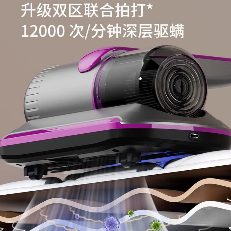 (Cross-border trading), wireless handheld antibacterial vacuum cleaner