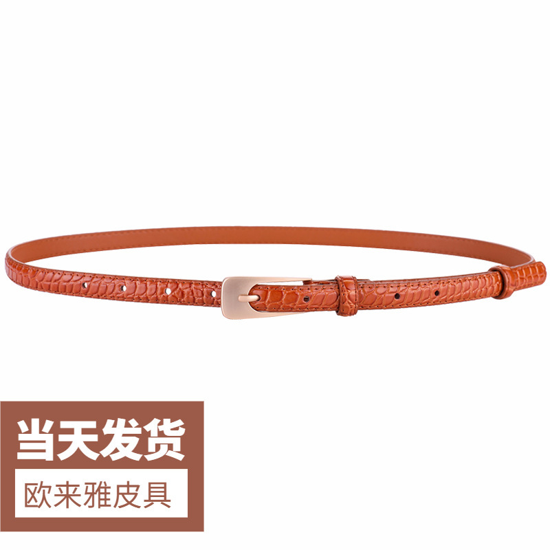 Thin Belt Women's Fashion All-match Decorative Coat Jeans with Suit Sweater with Skirt Waisted Leather Belt