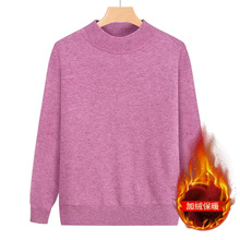 源头工厂妈妈毛衣女加绒秋冬装内搭针织衫中老年半高领套头打底衫