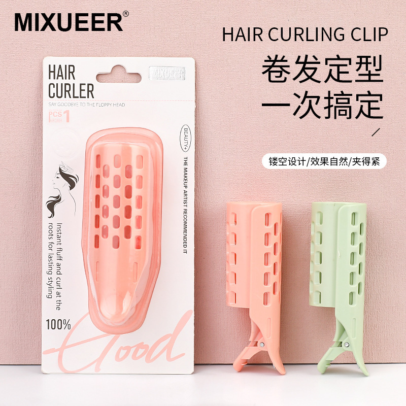 髪の根元がふわふわでカールを固定するヘアクリップ 2個パック エア前髪ヘアカーリングバレル 怠け者用 ノンアイロンで髪を固定するふわふわクリップ|undefined