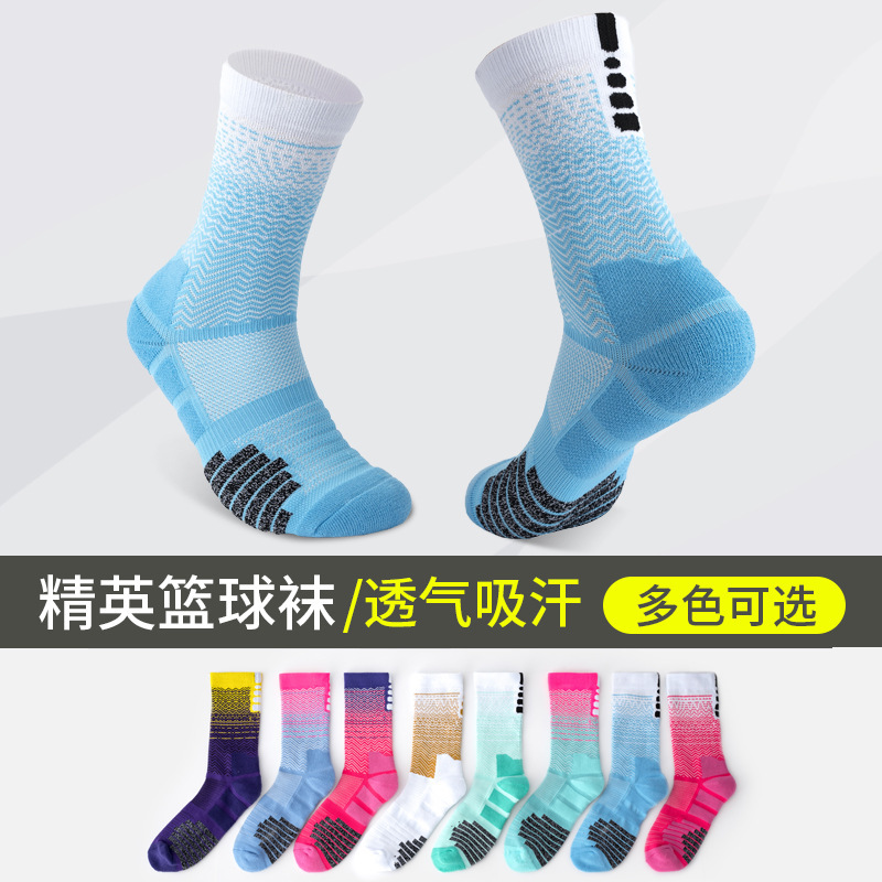 Internet Celebrity Star Adult Basketball Socks Men and Women Elite Long Barrel Towel Bottom Thickened Practical Training Competition Sports Socks