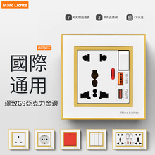 13AӢʽ���USB�Դ���ڲ����๦�܇��Hͨ�ÿ��۰İ恆�������