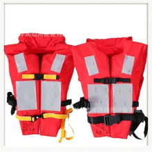 ����JHY-I ���ú��þ����³����ˎ�CCS���z GB4303-2008������