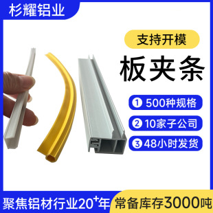 ���I�X�Ͳ�������l���l4080ϵ���X�Ͻ��Ͳ��Ԅӻ��O��PVC��A�l