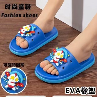 �Ǵ��¿�ߏ�EVA�ɐ����D��ͨ�D���Ӽ����С��ͯ��ЬE285 E286