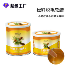 �羳���Q���bÓëܛϞȫ��˽̎�Ȼ���Ϟ��Óë��Ϟsoft wax