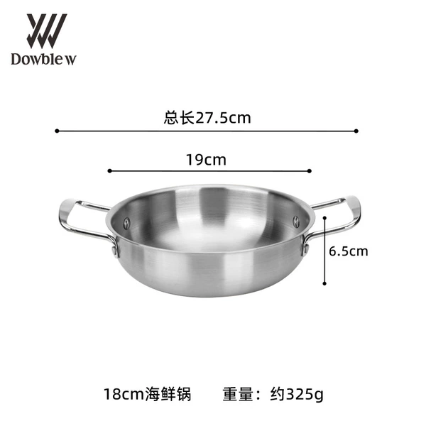 18CM-sanding color