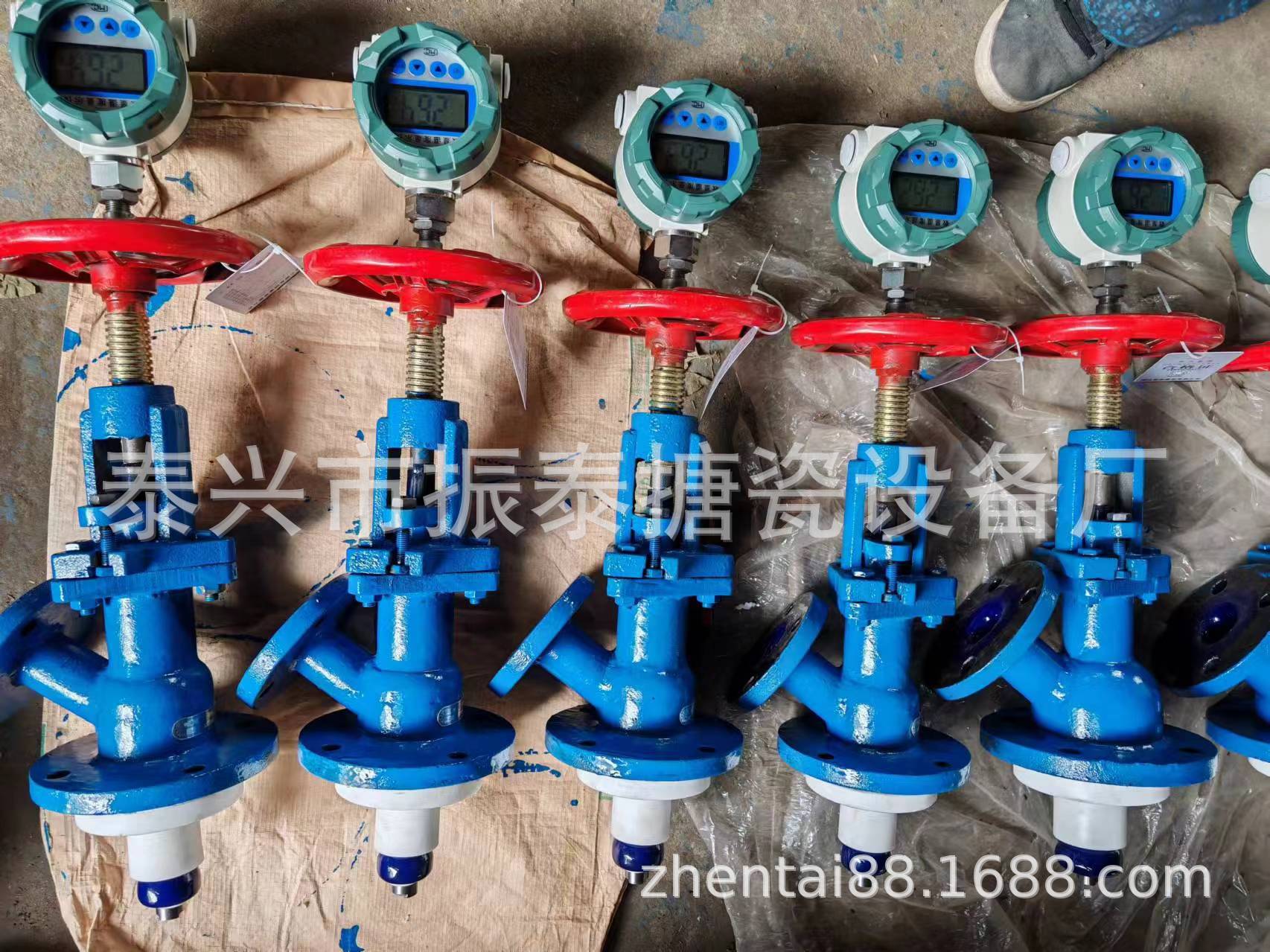 微信图片_20240701143208