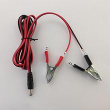 定制美規dc5521公頭12v汽車點煙器魚夾線AB插頭線汽車兩公插