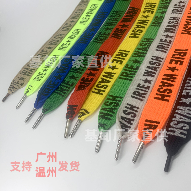 厂家直供大宽扁绳2.5公分涤纶低弹丝单层印字服饰绳帽绳加宽字母
