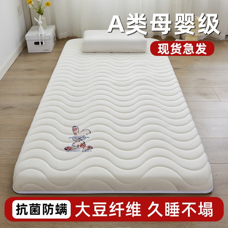 Children's mattress 60cm, special mattress for kindergarten bunk beds 50x70x80x190cm