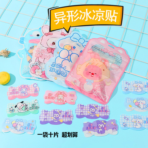 Cooling Patch Cartoon Print Cooling Patch Summer Cooling Patch for Students Military Training Heat Relief Cooling Patch Physical Cooling