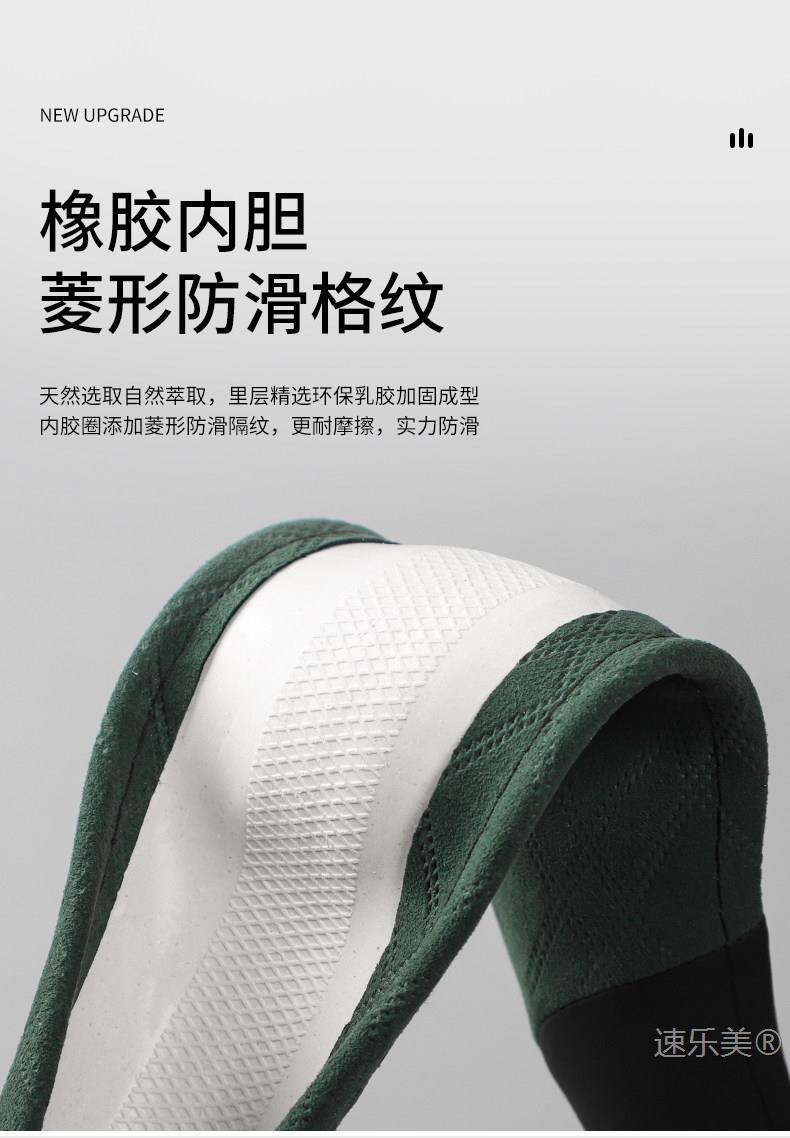 Suitable for Honda cars: Breeze, Avancier, ZRV, Odyssey. Suede steering wheel cover, winter warm grip