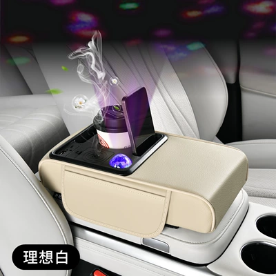 Cross-border bestseller multifunctional aromatherapy spray Armrest box pad - long-plain-weave-ideal-white-rechargeable-fragrance-colorful-light-36196