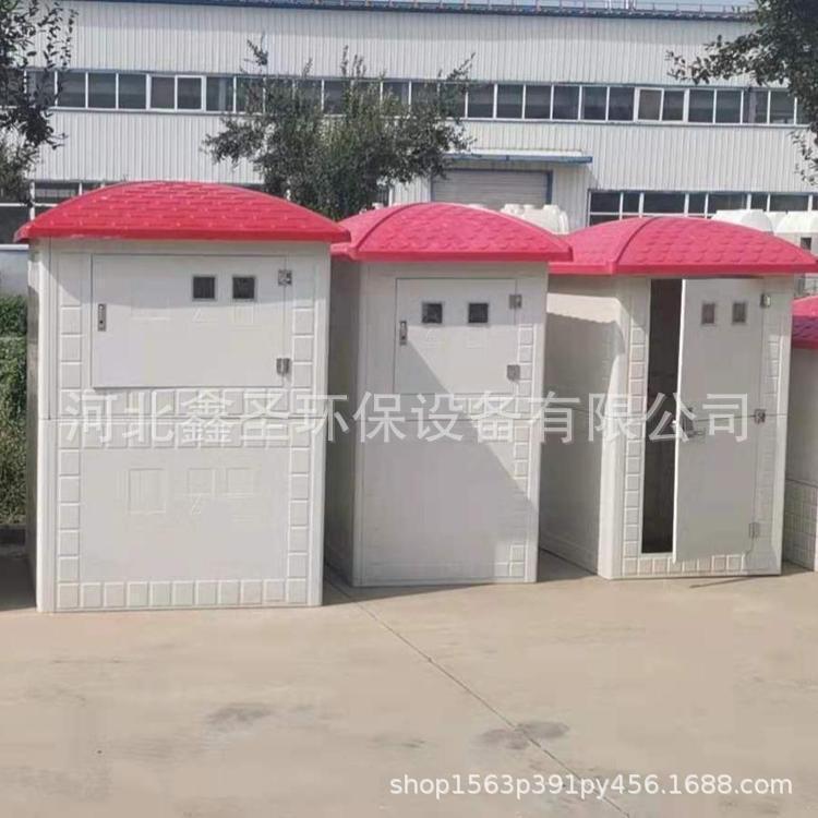 玻璃钢模压井房井屋井堡玻璃钢灌溉井房农村浇地井屋保护罩