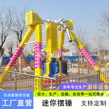 ���⹫�@�V���[������С�[�N�Θ��O�� ��ͯС��6����[�N��ˇ�Oʩ