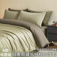 120֧ȫ���ļ���100���ޱ��״��θ߼����½��L�q�޴��ҿ����Ʒ