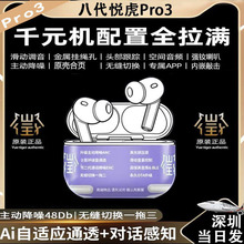 ��ǿ��1562E�˴��û�Pro3�п����1571AM����1563E������������