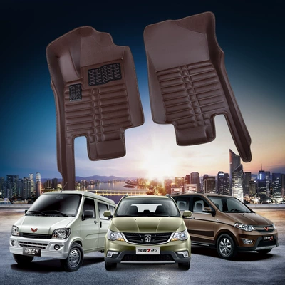 car car car mat Baojun 730 – Ayaqaltılar (Kovriklər)