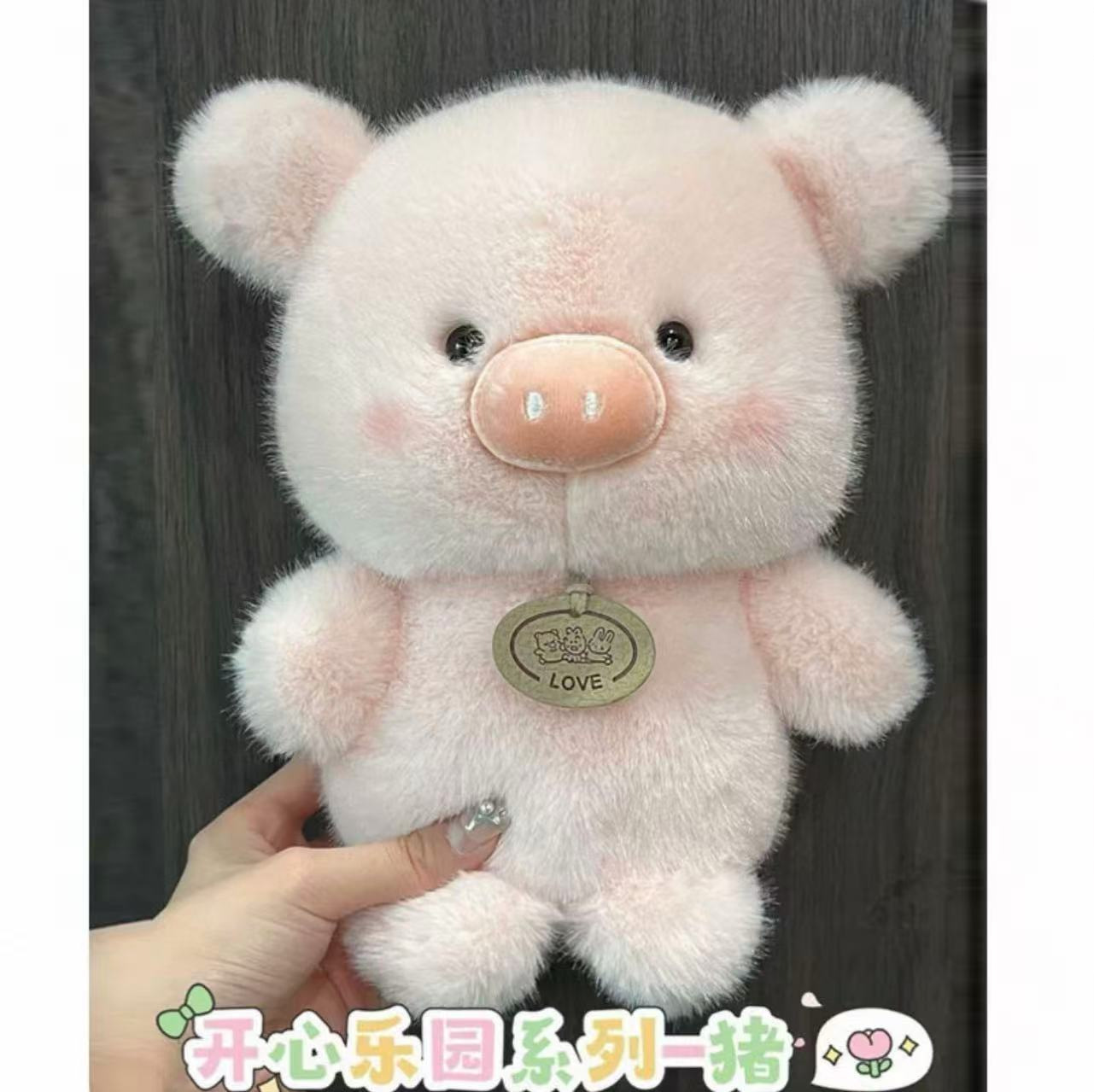 Tag pig
