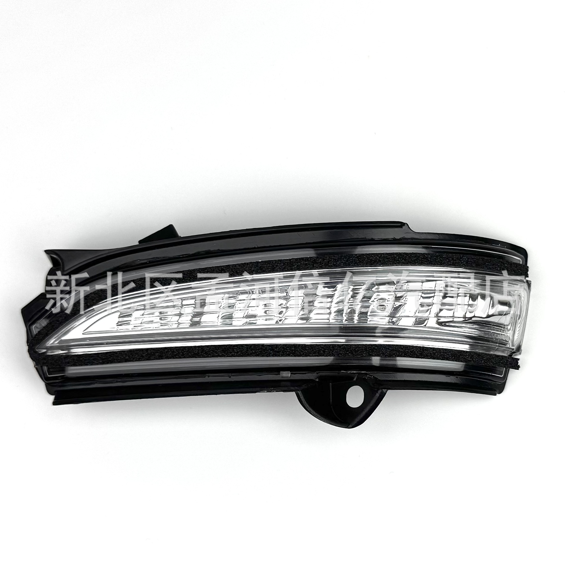 Suitable for Ford New Mondeo 13-18 Reversing Rearview Mirror Led Turn Signal Side Signal Flash