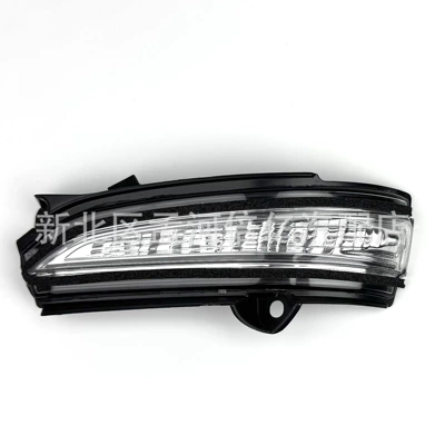 Suitable for Ford New Rearview mirror/rearview mirror