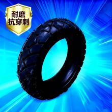 ���� ݆̥120/70-12݆̥ Ħ��܇̤��܇���Sֱ�l ���l ����