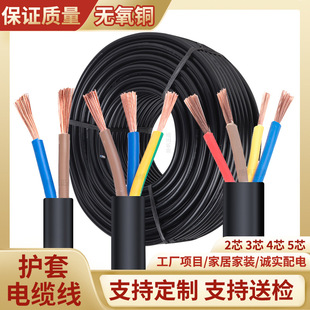 RVVD�o���~о��|��2/3/4о���̽^���o�׾�rvvd��ȼ�ͻ�늾���|