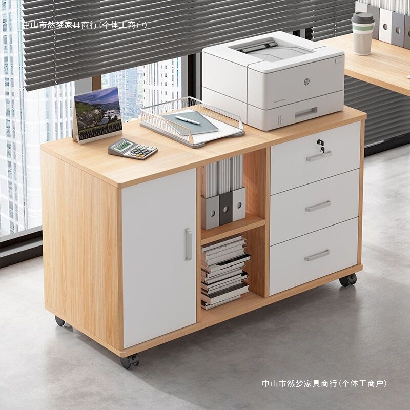 ファイルキャビネットオフィス小型キャビネットモダンなロック可能な引き出しキャビネットモバイル収納キャビネット車輪付きテーブル下ローキャビネットストレージ|undefined
