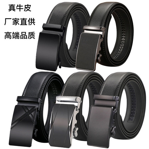 Men's Bulk Wholesale Genuine Leather Self-locking Buckle Full Cowhide Men's High-end Casual Business Pants Belt Male Pants Belt