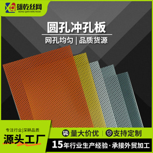 ��\���T�_�װ�S�҈A�׽��ٰ�̼䓇��ܛ_�׾W�^�Vͨ�L���ο׶���