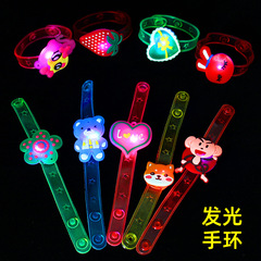 Luminous Cartoon Flash Wrist Strap, Flashing Christmas Watch Strap Wholesale Source, Cartoon Bracelet with Light-Up Toys