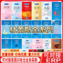 ����˹���д�đ�۲�������������[�՚�001�ݼy��ȫ�����lӋ����