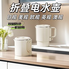 110V220V���P��ۯB�ˮ�ؿ羳�ˮ�ض����YƷ�ֱ����ۯB