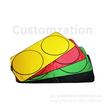 Sun shade Sunshade Summer Sun Protection and