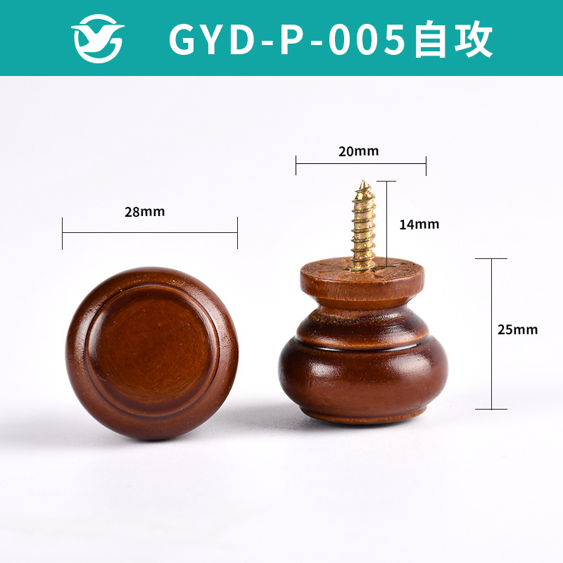 Accesorios para muebles de madera sólida manija armario cajón armario agujero único auto-tapping mango redondo color Mango en forma de hongo mango de madera