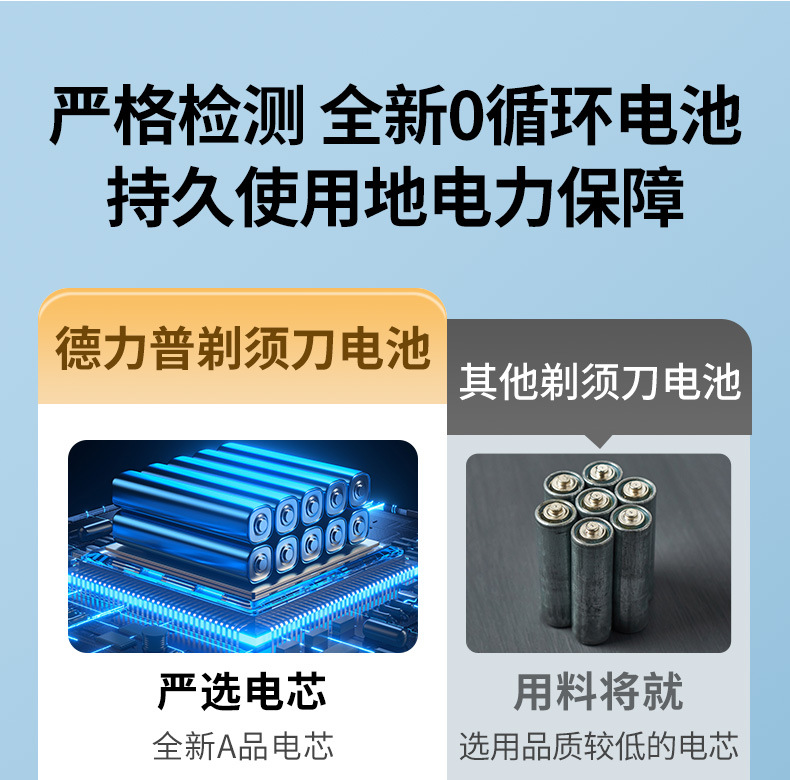 详情---副本_07.jpg