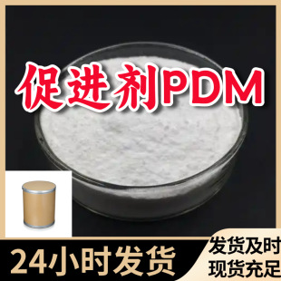 ���M��PDM���򻯄�HVA-2 ��Դ�^���S���I���������Ϻ�ɽ�|�㽭