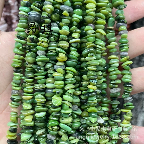 Natural Green Australian Treasure